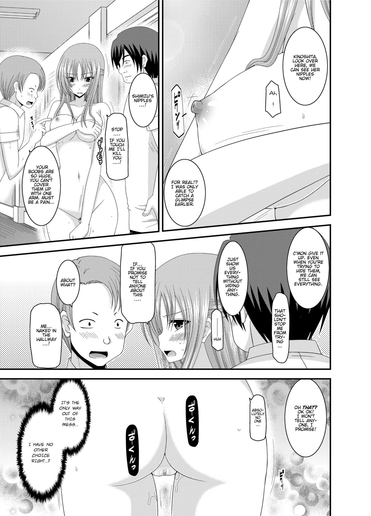 Hentai Manga Comic-Girl Exposure Game-Chapter 3-19